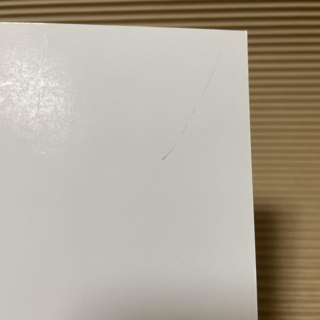 愛がほしい