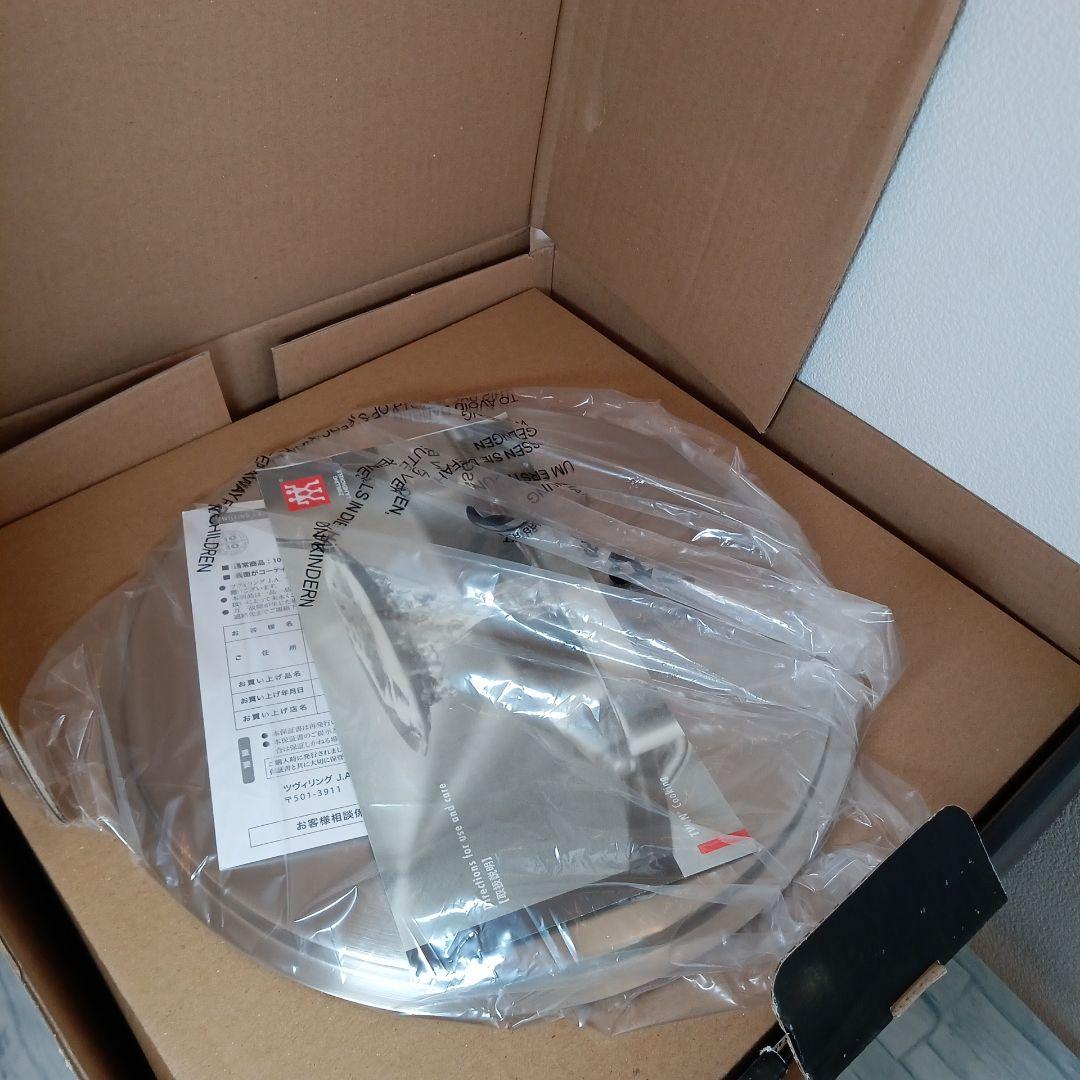 ヘンケルス　両手鍋　ZWILLING ストックポット 24cm