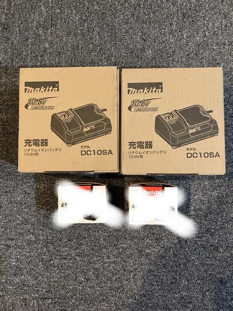 makita DC10SA 充電器