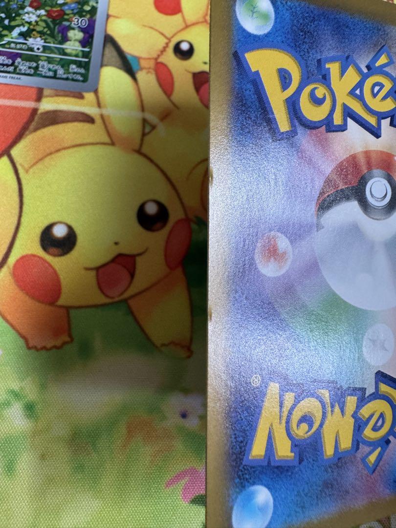 ポケモンカード ピカチュウ 218/SV-P プロモ 8枚
