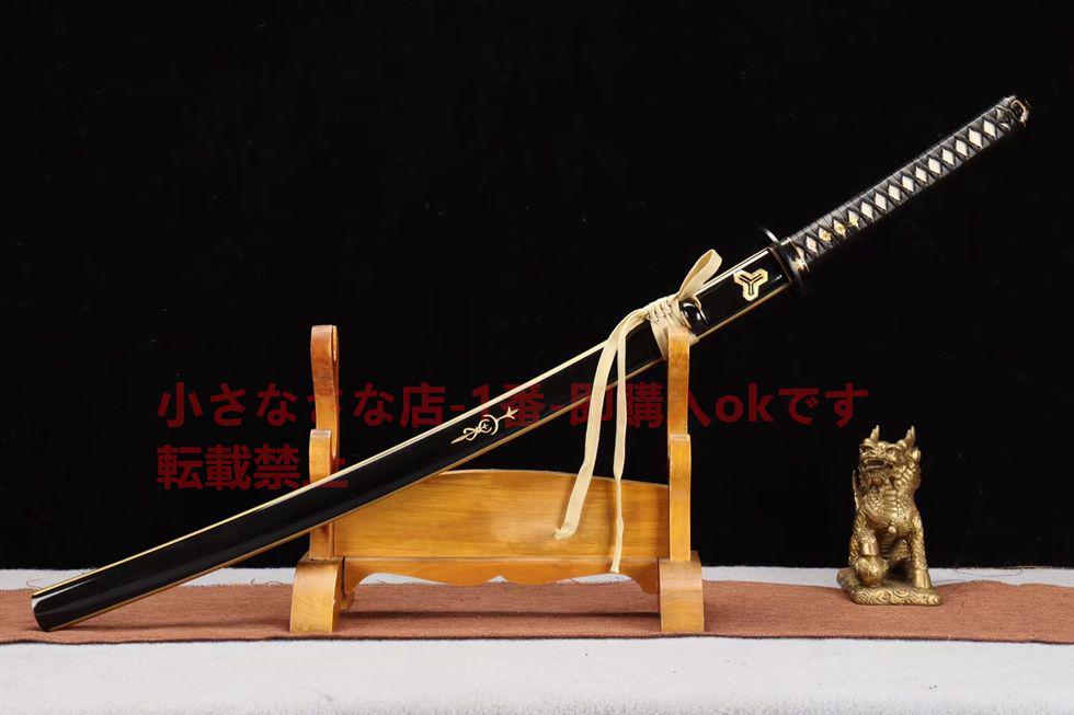 武具　刀装具　日本刀　模造刀   居合刀 【侍刀がビルを殺すと】 武具 刀装具 日本刀 模造刀 居合刀 【侍刀がビルを殺すと】