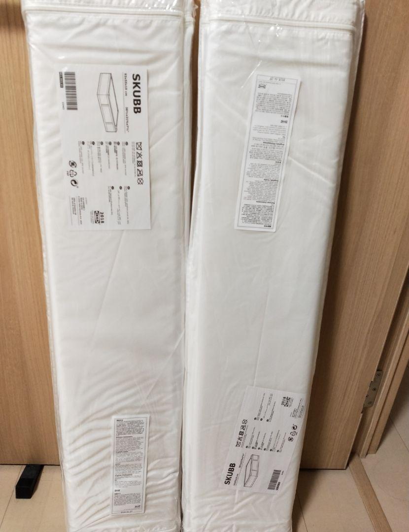 ★IKEA イケア　SKUBB スクッブLサイズ 3個【新品未開封】