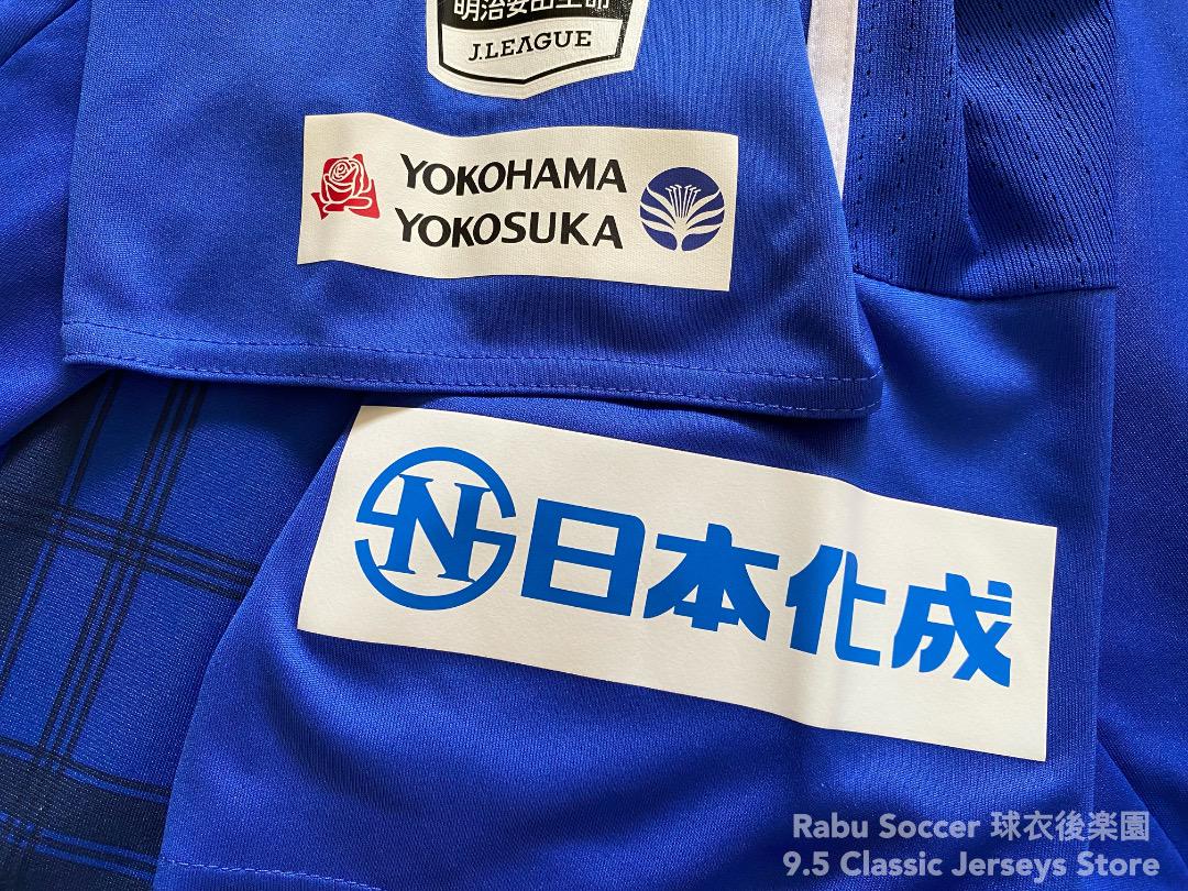 横浜Fマリノス 2016 ホーム ユニフォーム