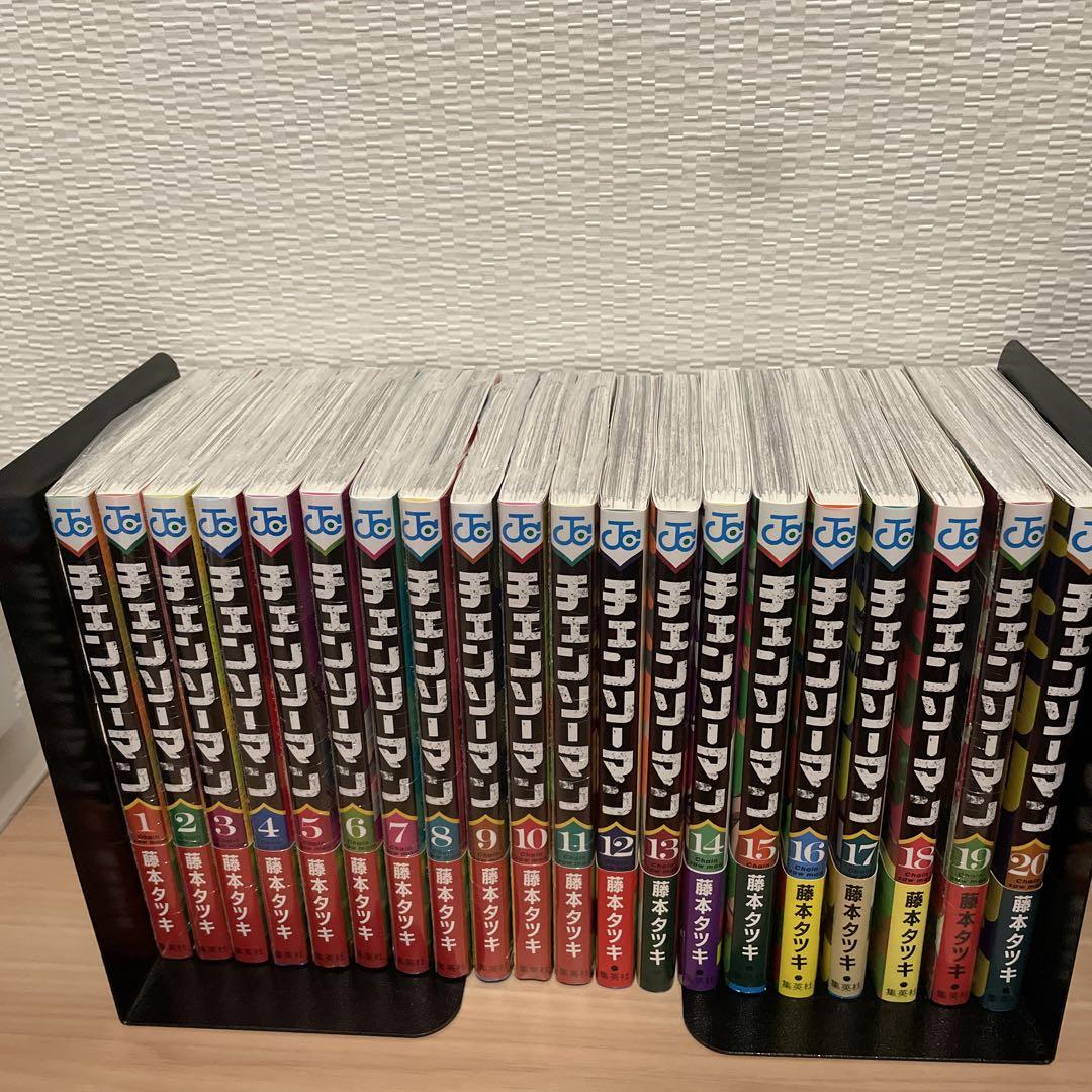 チェンソーマン 1-20 全巻