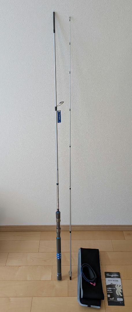 サーフスター 93ML シーバスカスタム