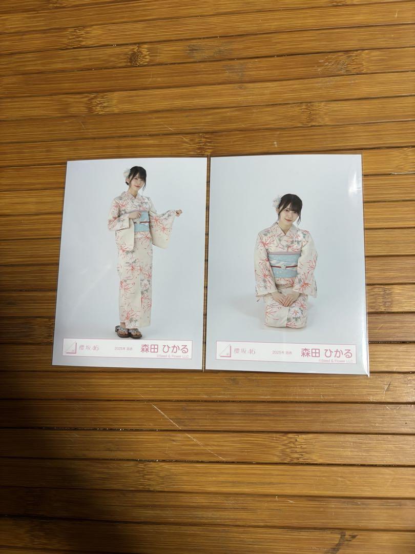 one'sterrace】「水森亜土」グッズが大集合！店頭イベントを2月