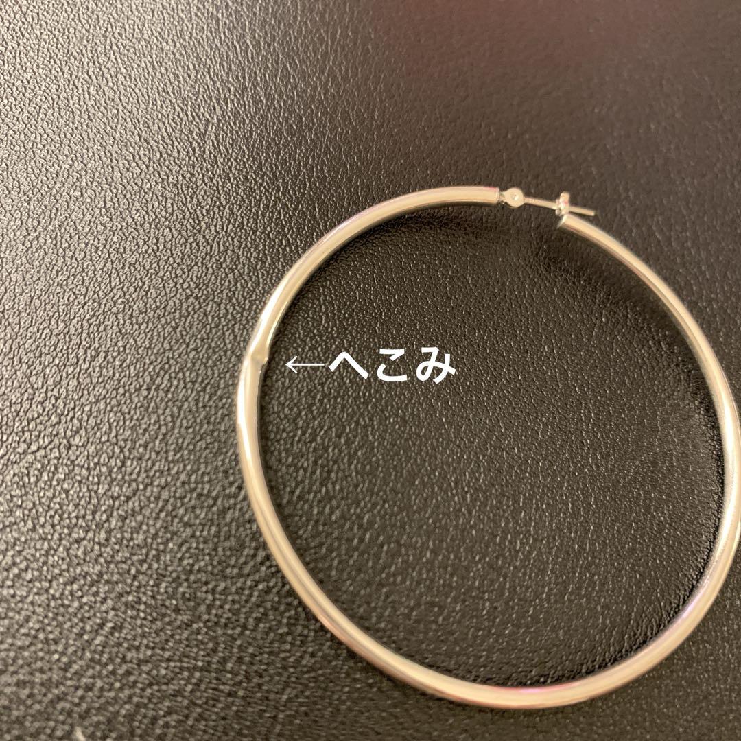 ジュエリーツツミ　K14WGフープピアス　5cmくらい　大きめフープ