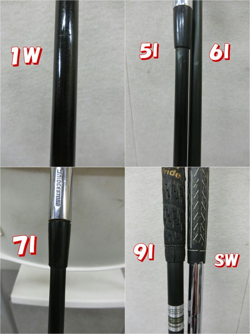 s 等メンズゴルフクラブ１３本セット