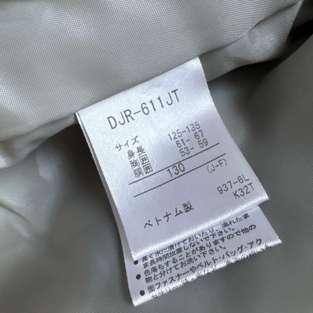 DESCENTE ジュニア130 スキーウェア 赤黒