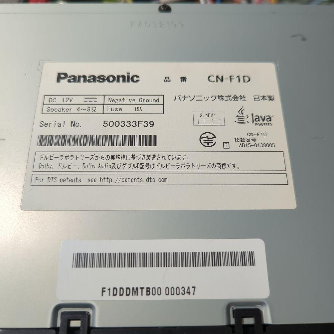 本物保証! パナソニック Panasonic CN-F1D ストラーダ☆おまけ付