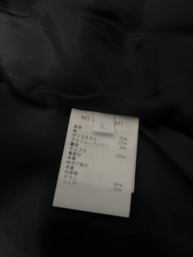 Rothman 赤黒チェック ダウンベスト