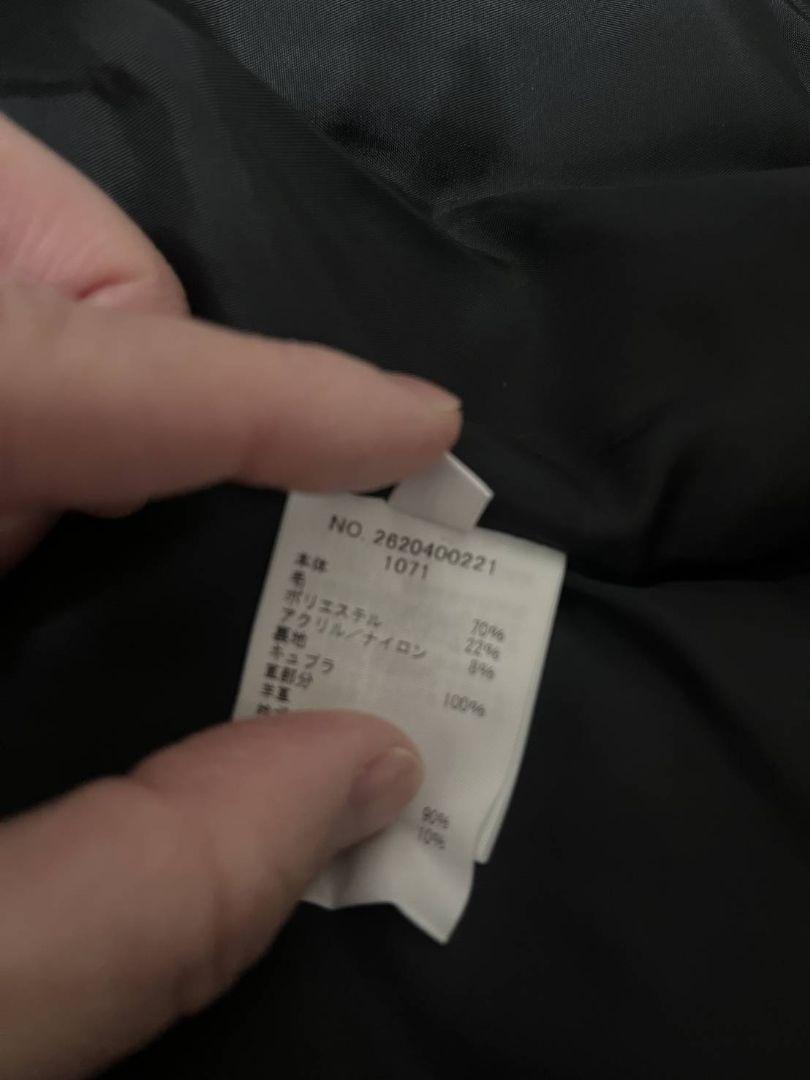 Rothman 赤黒チェック ダウンベスト