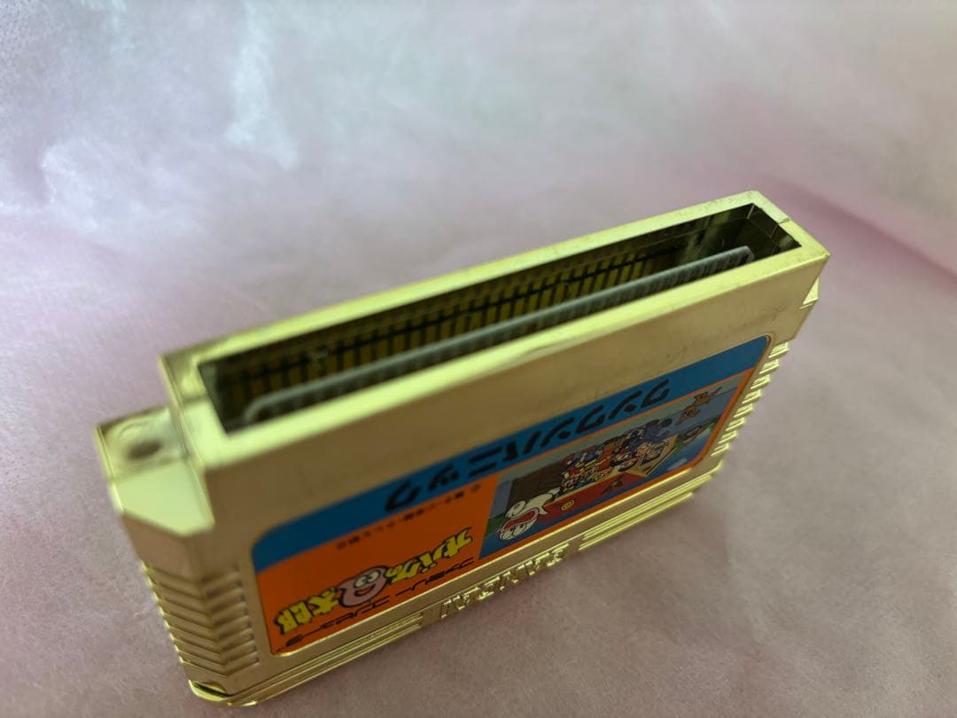 非売品「オバケのQ太郎 ワンワンパニック」ゴールドカートリッジ ファミコンソフト 非売品「オバケのQ太郎 ワンワンパニック」ゴールドカートリッジ ファミコンソフト