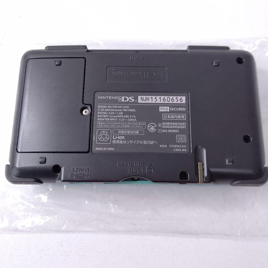 Nintendo ニンテンドーDS ターコイズブルー 美品 任天堂 ゲーム機 Nintendo ニンテンドーDS ターコイズブルー 美品 任天堂 ゲーム機