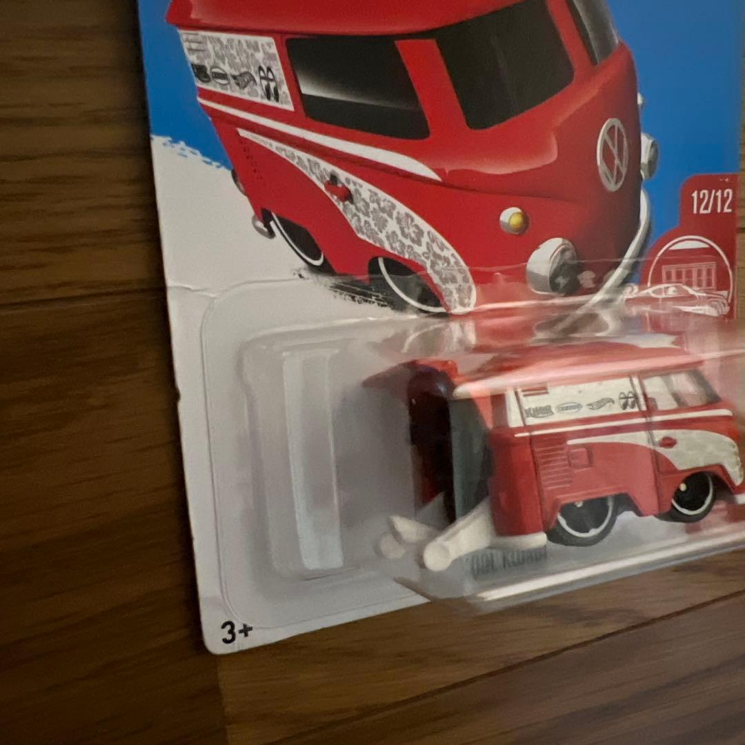 ホットウィール