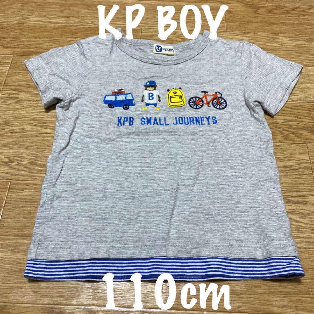 KP BOY 刺繍 重ね着風 Tシャツ グレー 110 綿100% さる 車 - メルカリ KP BOY 刺繍 重ね着風 Tシャツ グレー 110 綿100% さる 車 - メルカリ