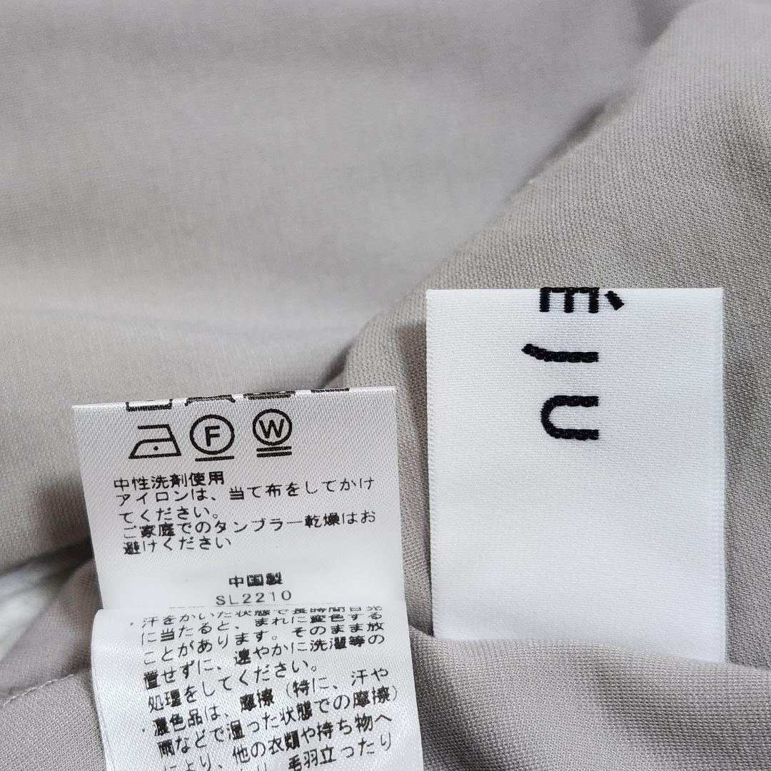 ソージュ　ボウスタイルワンピース　ベルト　とろみ　ポケット付き　販売終了カラー