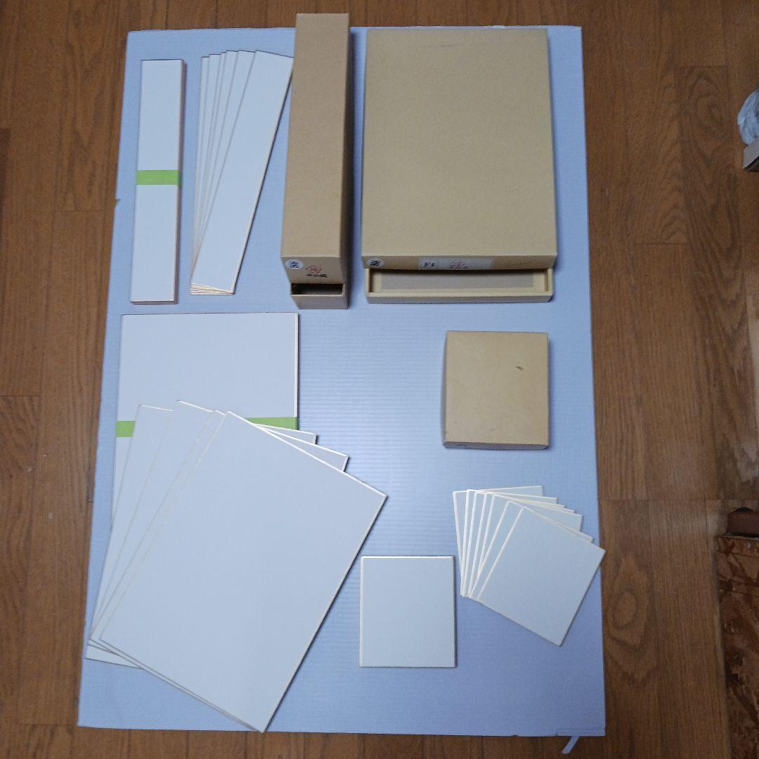 色紙・画仙紙セット各種サイズ