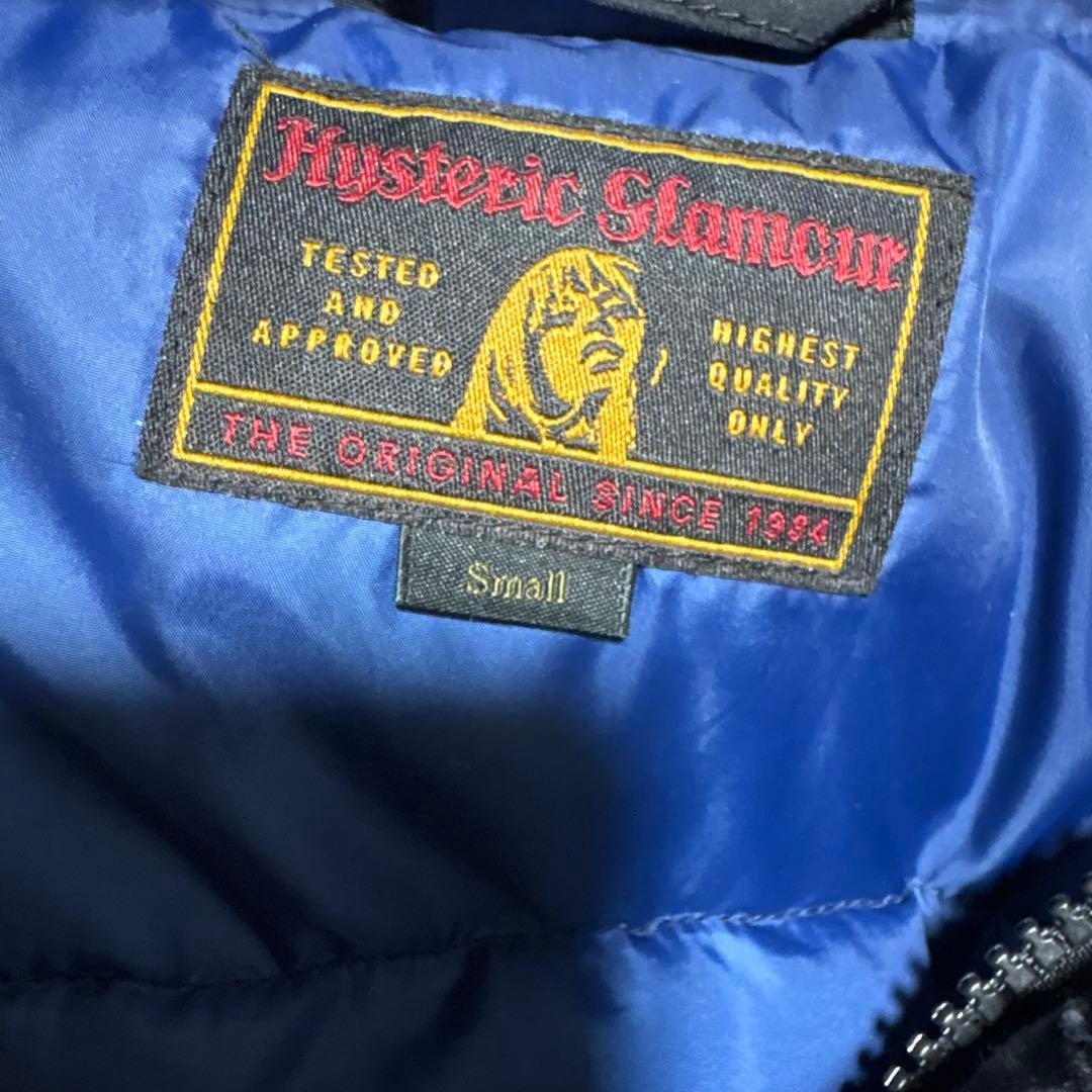 希少モデル ヒステリックグラマー N-3B プリマロフト 黒 ユニセックス 希少モデル ヒステリックグラマー N-3B プリマロフト 黒 ユニセックス