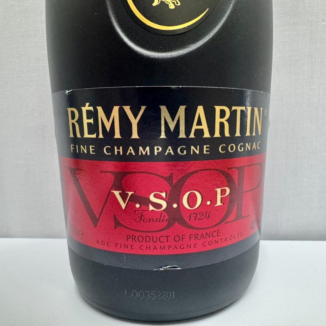 レミーマルタン VSOP ファインシャンパーニュ XO ミニボトル付き