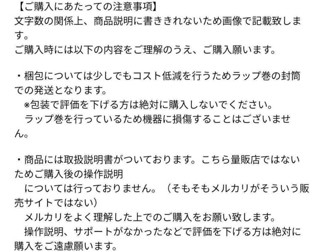 ✨スマートウォッチ 【軍用規格】2インチ 大画面 Bluetooth通話機能 ✨スマートウォッチ 【軍用規格】2インチ 大画面 Bluetooth通話機能