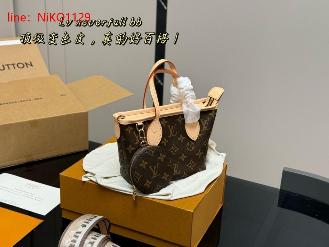 専用 Louis Vuitton ルイ・ヴィトン1t