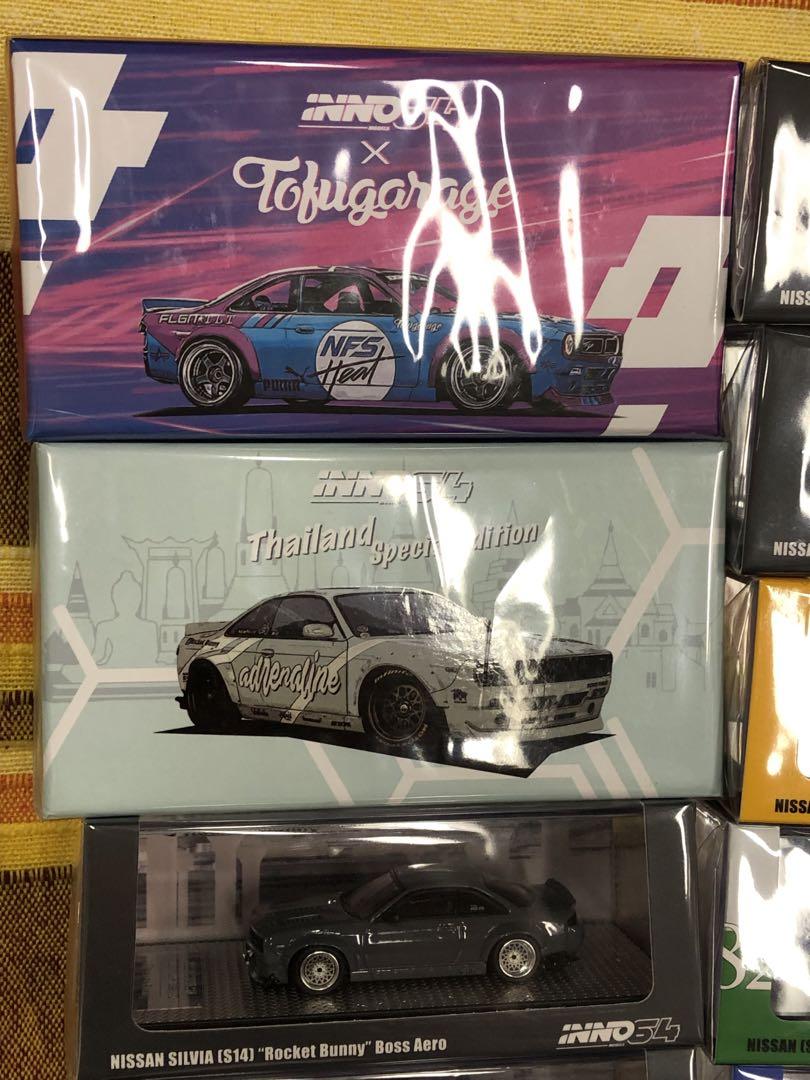 inno64 シルビア ロケバニ フルセット 値下げ終了になります