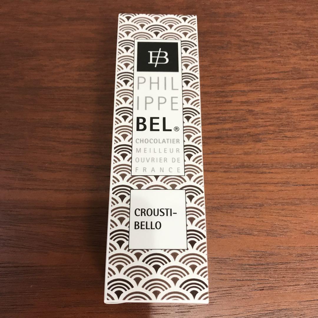 Philippe Bel フィリップ・ベル　Croustibello 180g