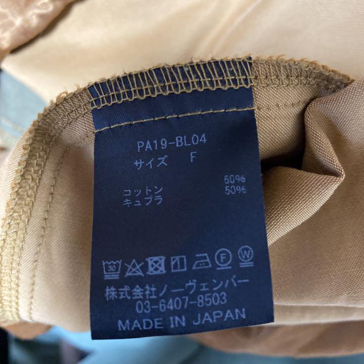得価本物保証 専用 アノラックパーカー GW9NL-m92005403863 フィーニー セール2022