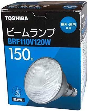 東芝 ビームランプ 散光形 150W形 BRF110V120W【2個】③