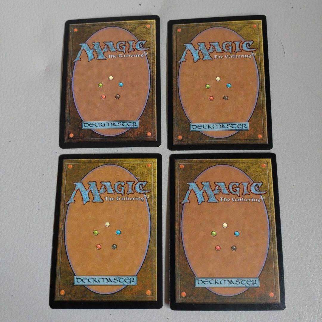 MTG 実物提示教育〈Show and Tell〉４枚