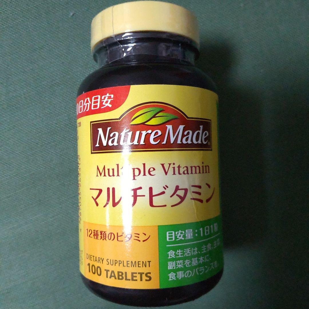 414円 予約販売品 ネイチャーメイド マルチビタミン 100粒 414円 予約販売品 ネイチャーメイド マルチビタミン 100粒