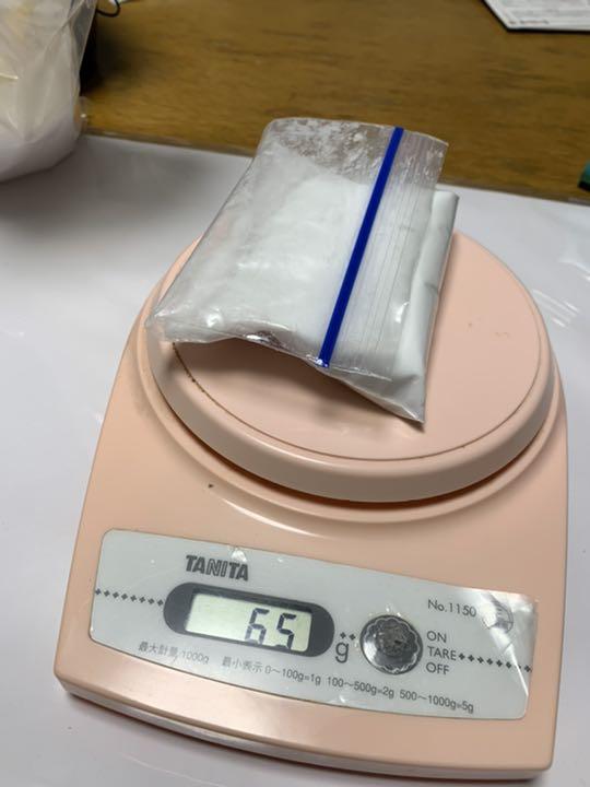 2100円 【激安大特価!】 レスキューWAX スーパー無双 小分け63g
