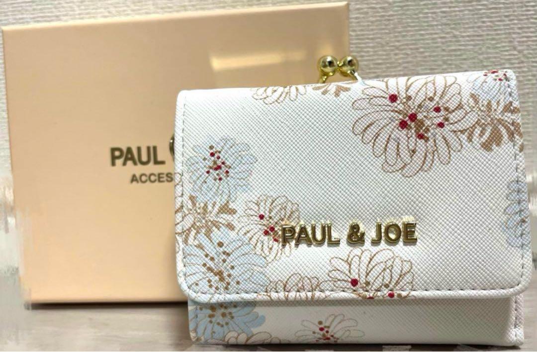 楽天市場】ポール&ジョー 財布 レディース 三つ折り がま口 三