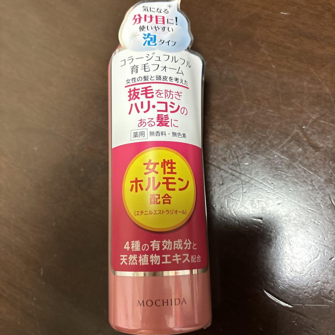 持田ヘルスケア コラージュフルフル育毛フォーム 150g