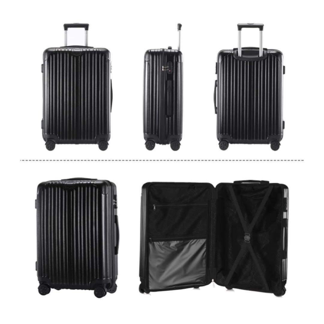 スーツケース キャリーケース 人気 軽量TSAロックブラック M 約66L