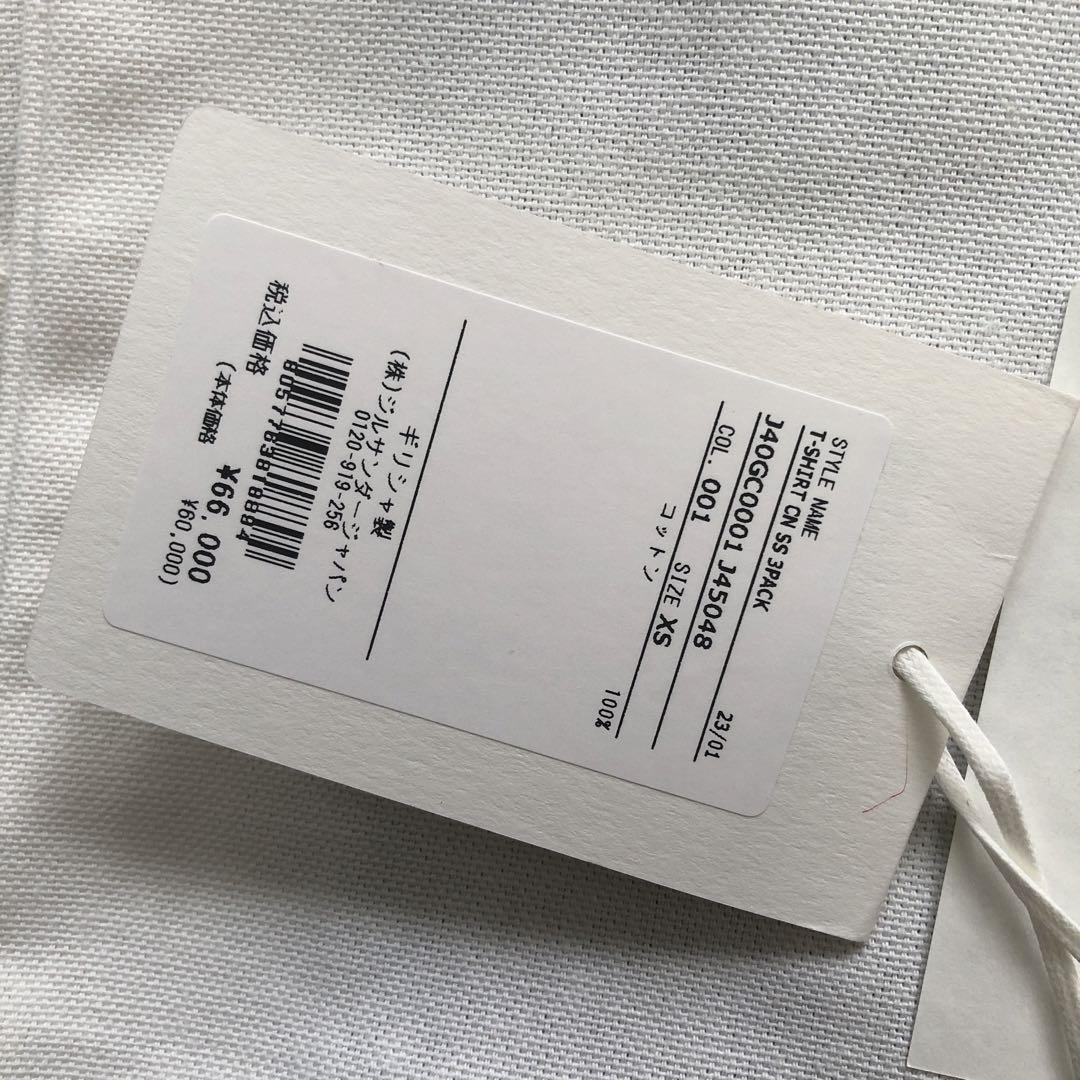 新品 jil sander Tシャツ 国内正規品 ブラック 黒