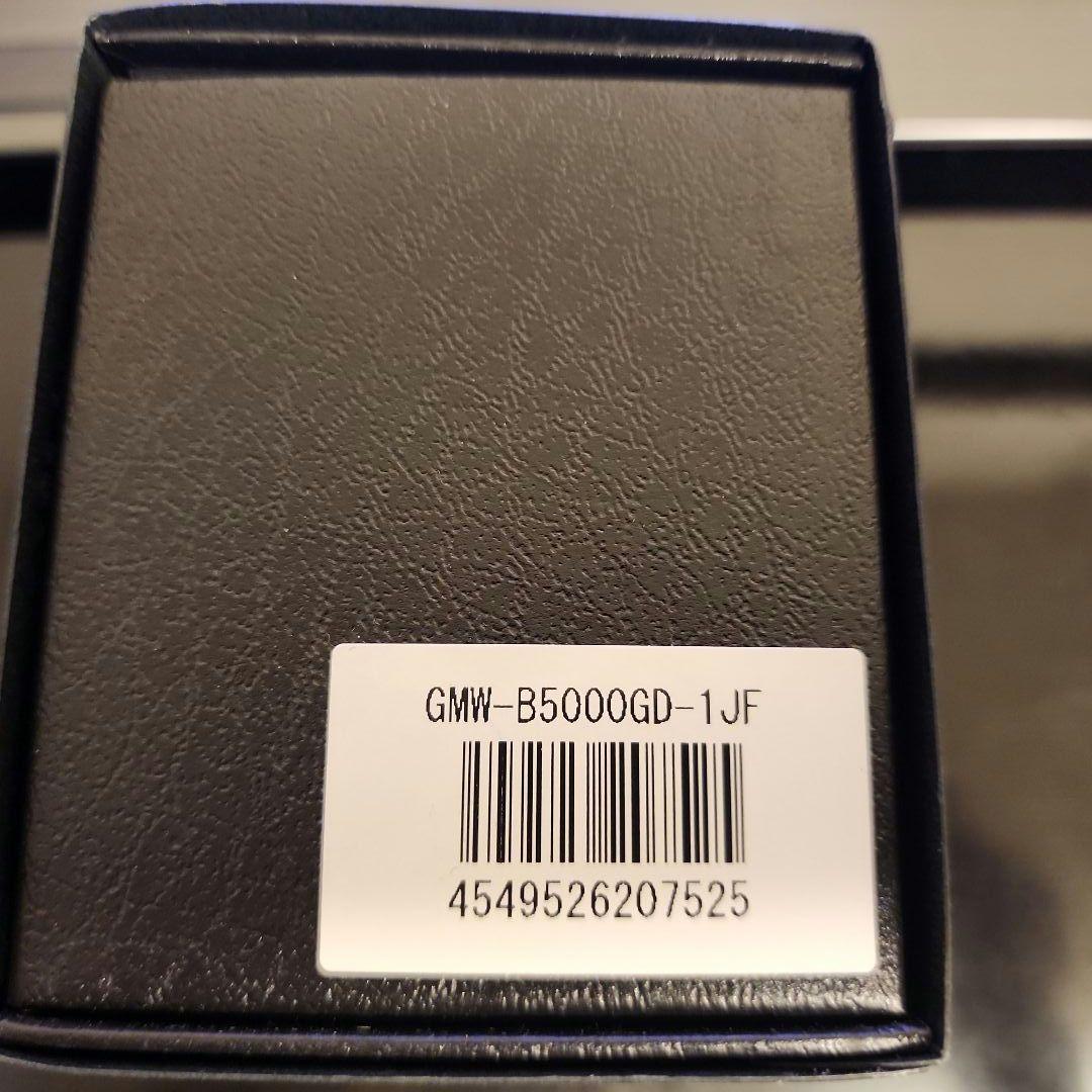 国内正規品フルメタル 電波ソーラー GMW-B5000GD-1JF 新品未使用