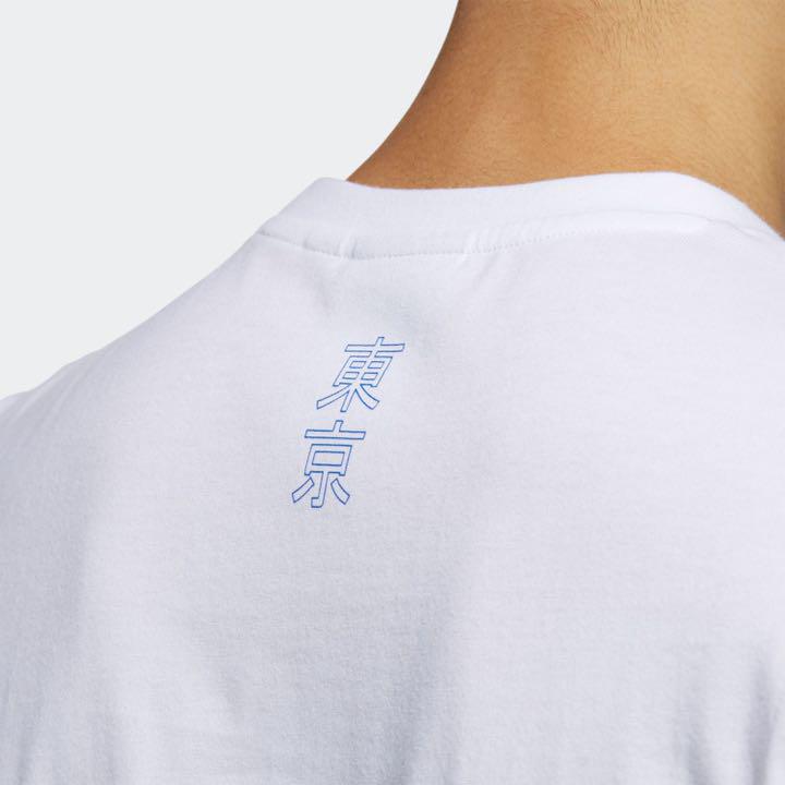 メルカリ 新品未使用 Adidas アディダスオリジナルス キーシティ東京tシャツ S Tシャツ カットソー 半袖 袖なし 1 950 中古や未使用のフリマ メルカリ 新品未使用 Adidas アディダスオリジナルス キーシティ東京tシャツ S Tシャツ カットソー 半袖 袖なし 1 950 中古や未使用のフリマ