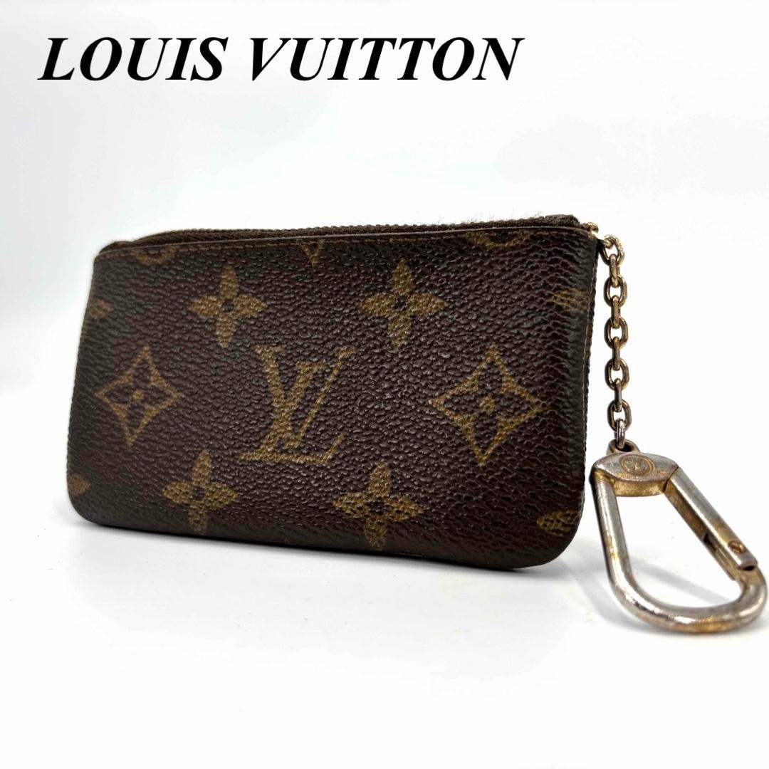 良品 LOUIS VUITTON コインケース ポシェットクレ モノグラム