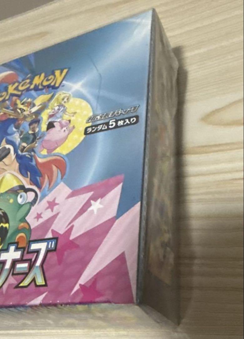 バトルパートナーズシュリンク付き1BOX