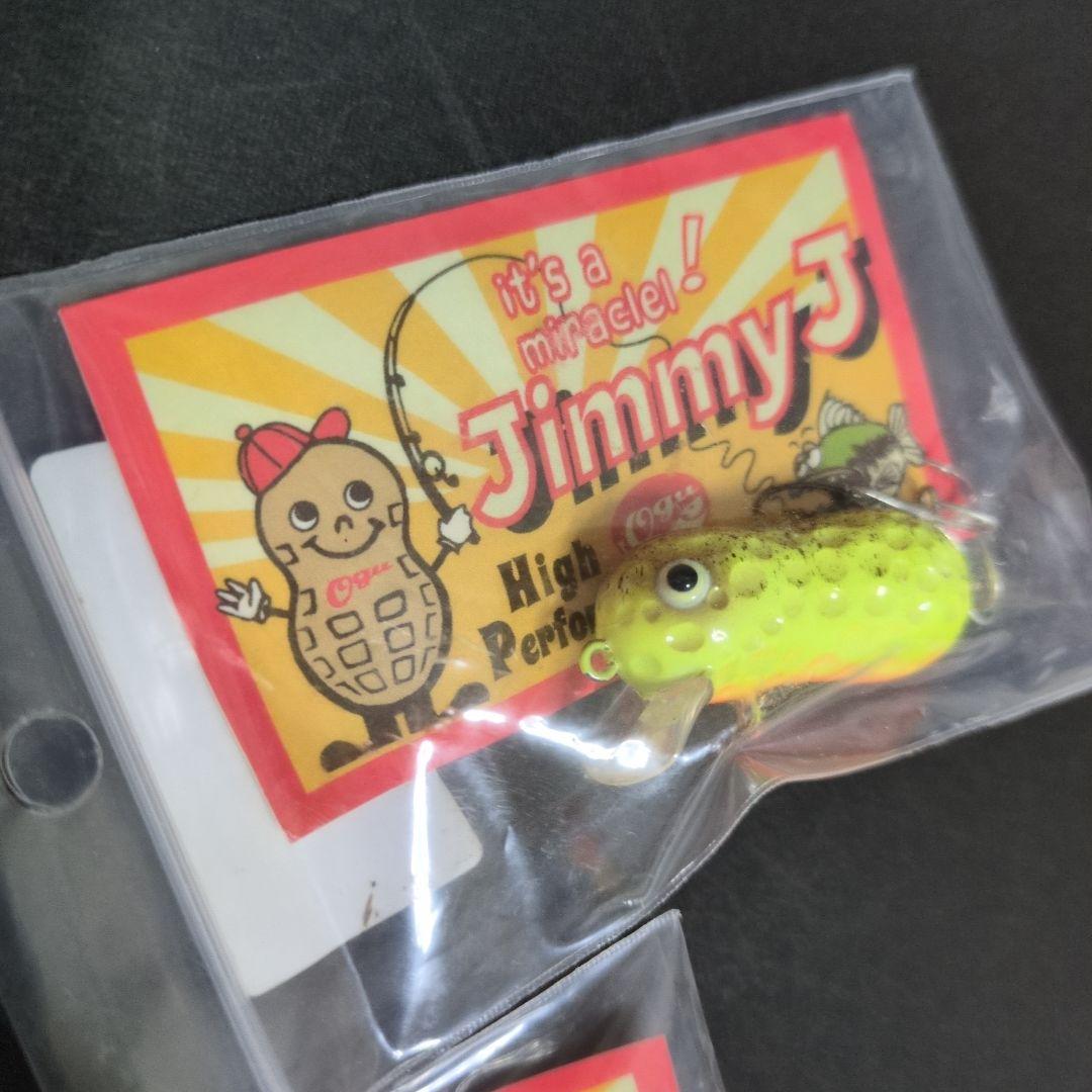 ジミーJ 　ラインスラック　3個 まとめ売り