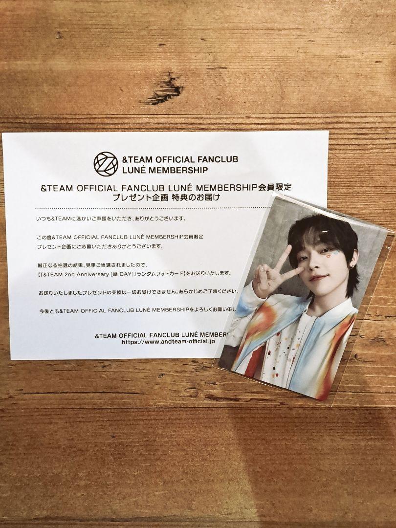 &TEAM ニコラス NICHOLAS メンバーシップ FC限定 東京会場