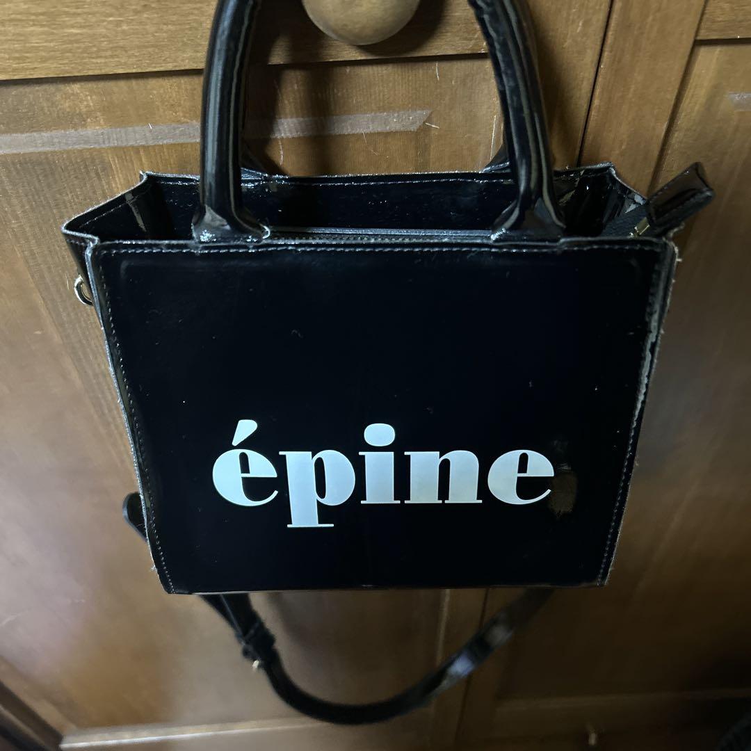 épine logo enamel 2way bag エナメルバッグ エピヌ