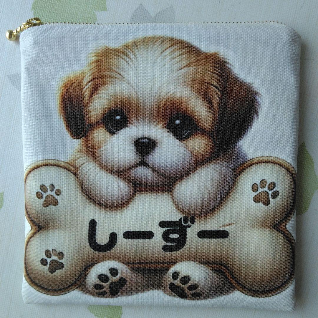 財布・ケース・小物入れ MAY 47