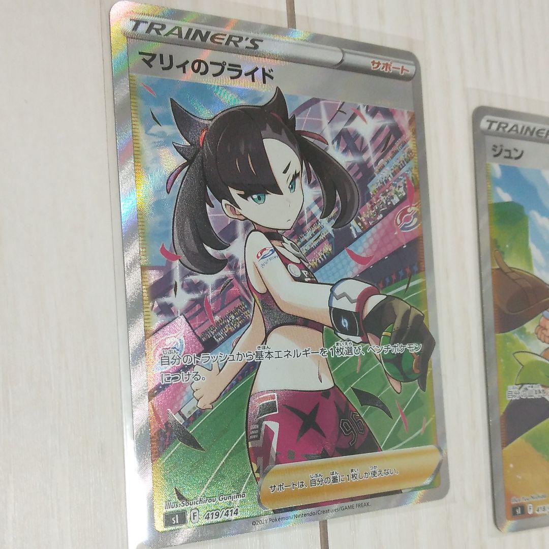 最旬トレンドパンツ ぽん様専用 3oz 復刻パープルパール 15P - ボウリング