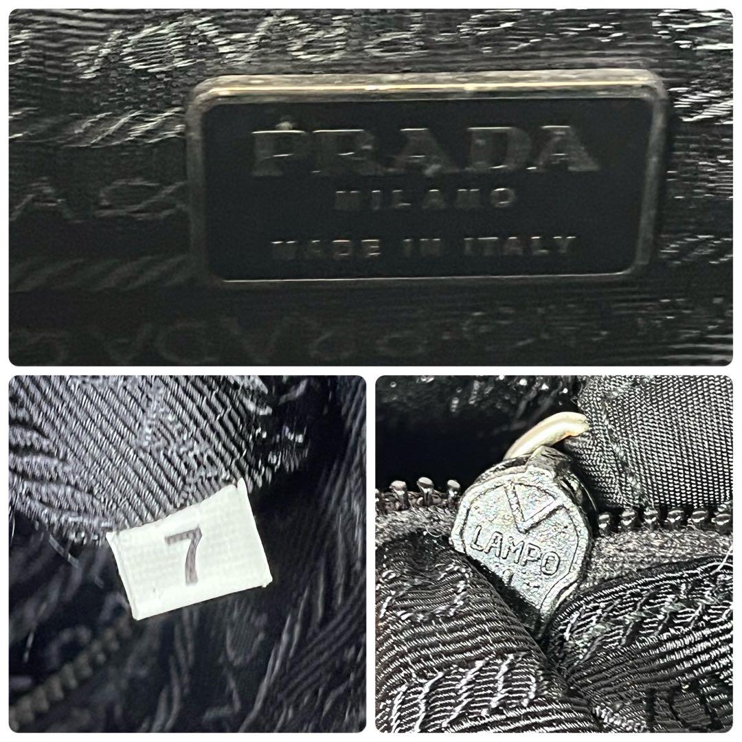 00s Prada Archive Nylon One Shoulder Bag | eBay