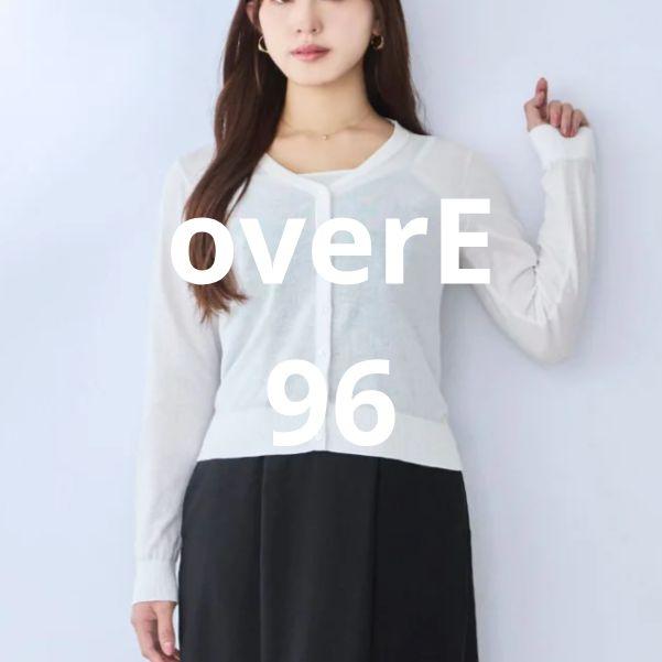 «overE» UVカットシアーニットカーディガン ホワイト96