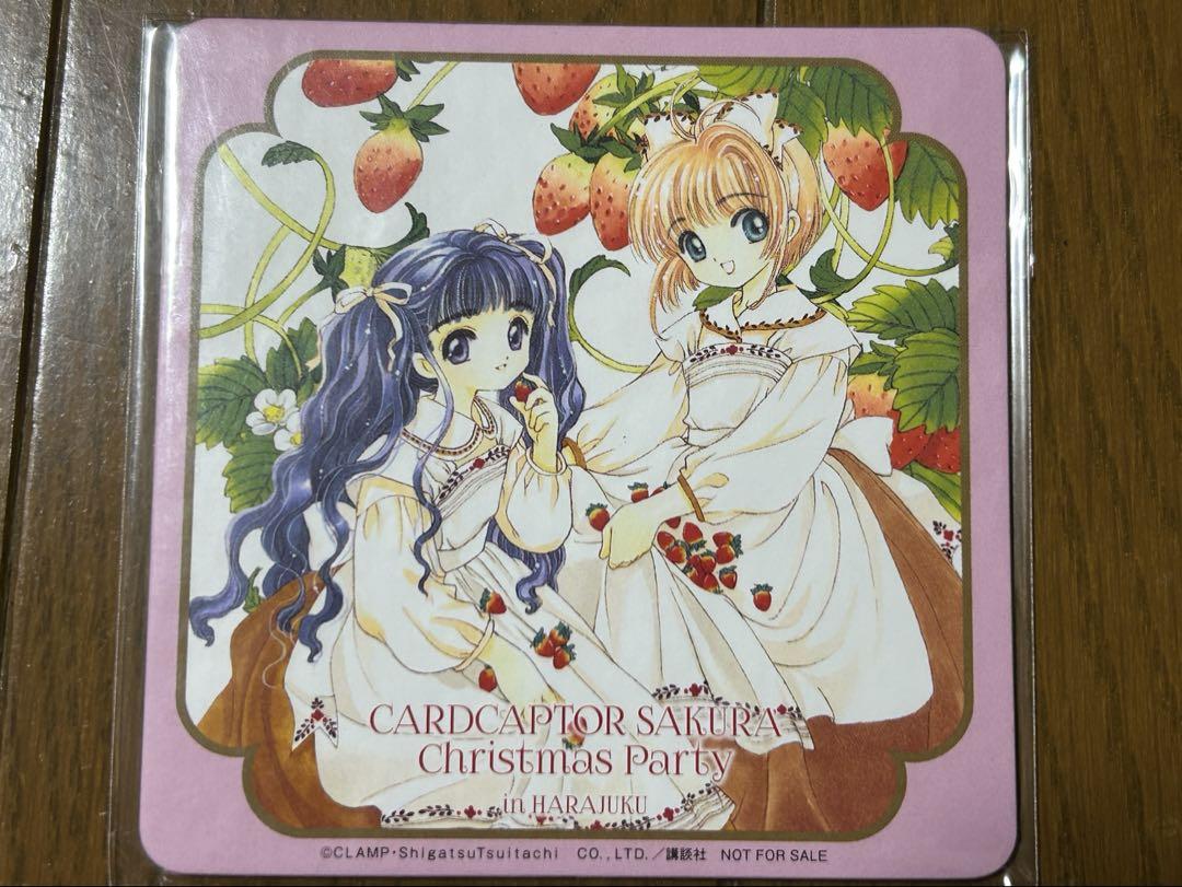 カードキャプターさくら　さくら&知世　コースター カードキャプターさくら さくら&知世 コースター