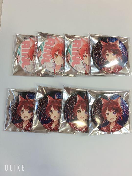 正規 セール すとぷり 莉犬くん 夏 ニューイヤーグッズ 缶バッジ 等身 デフォ 安い買蔵 -pnlp.sn 正規 セール すとぷり 莉犬くん 夏 ニューイヤーグッズ 缶バッジ 等身 デフォ 安い買蔵 -pnlp.sn